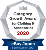 Category Growth Award for Cloching & Accessories